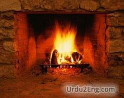 hearth Urdu Meaning