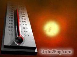 heat Urdu Meaning