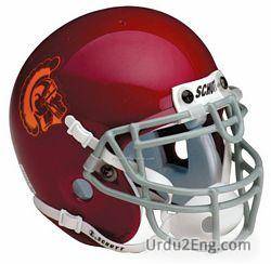 helmet Urdu Meaning