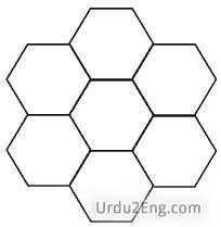 hexagon Urdu Meaning