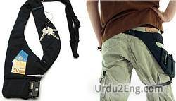 holster Urdu Meaning