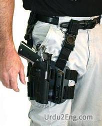 holster Urdu Meaning