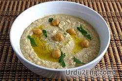 hummus Urdu Meaning