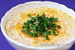 hummus Urdu Meaning
