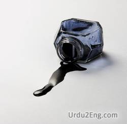 ink Urdu Meaning