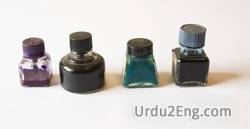 ink Urdu Meaning
