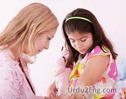 inoculate Urdu Meaning