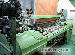 jacquard Urdu Meaning