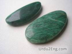 jade Urdu Meaning