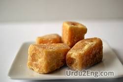 jaggery Urdu Meaning