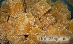 jaggery Urdu Meaning