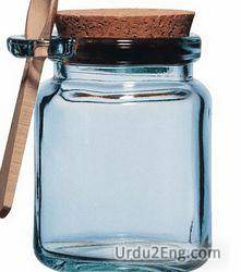 jar Urdu Meaning