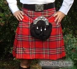 kilt Urdu Meaning