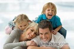kin Urdu Meaning