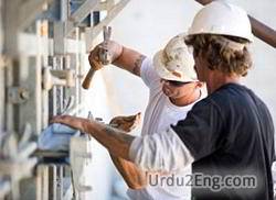 laborer Urdu Meaning