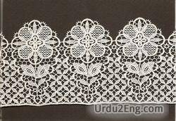 lace Urdu Meaning