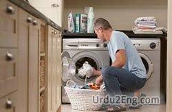 laundryman Urdu Meaning