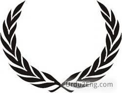 laurel Urdu Meaning