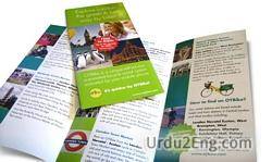 leaflet Urdu Meaning