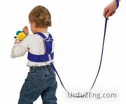 leash Urdu Meaning