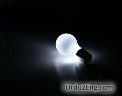 light Urdu Meaning