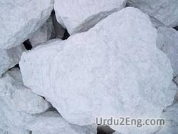 limestone Urdu Meaning