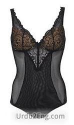 lingerie Urdu Meaning