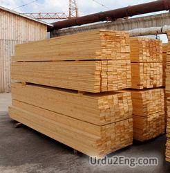 lumber Urdu Meaning