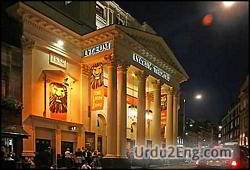 lyceum Urdu Meaning