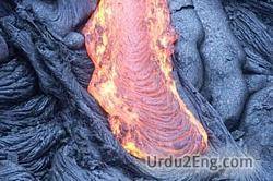 magma Urdu Meaning