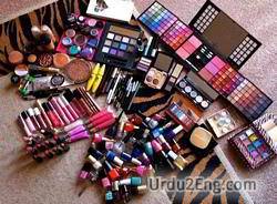 makeup Urdu Meaning