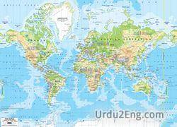 map Urdu Meaning