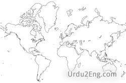 map Urdu Meaning