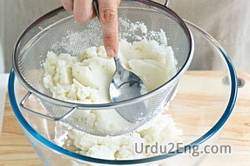 mash Urdu Meaning