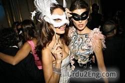 masquerade Urdu Meaning