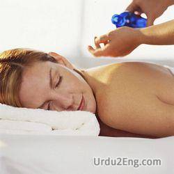 massage Urdu Meaning