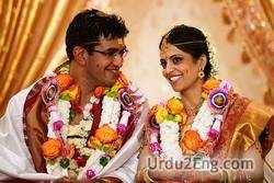 matrimony Urdu Meaning