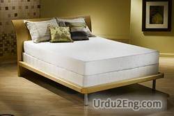 mattress Urdu Meaning