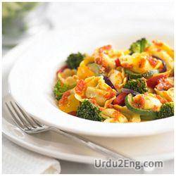 meal Urdu Meaning