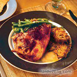 meal Urdu Meaning