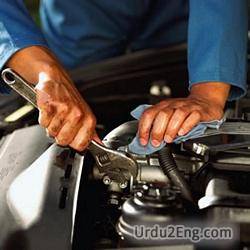 mechanic Urdu Meaning