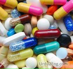 medicine Urdu Meaning