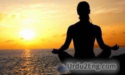 meditate Urdu Meaning