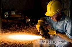 metalworker Urdu Meaning