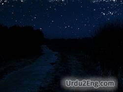 midnight Urdu Meaning