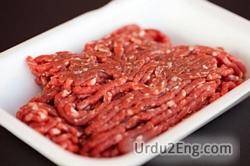 mince Urdu Meaning