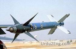 missile Urdu Meaning