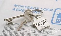mortgage Urdu Meaning