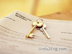 mortgage Urdu Meaning