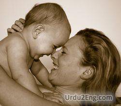 mother Urdu Meaning